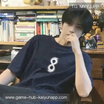 梅鹃仪